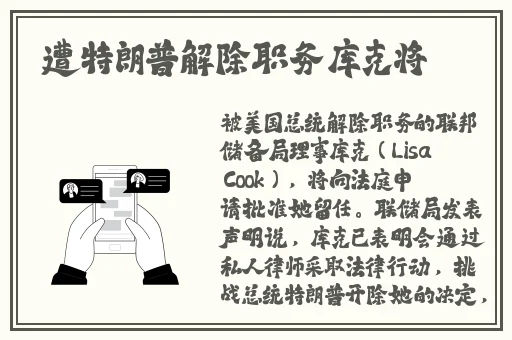 强 一级二级2023