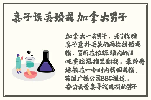 魅力影视